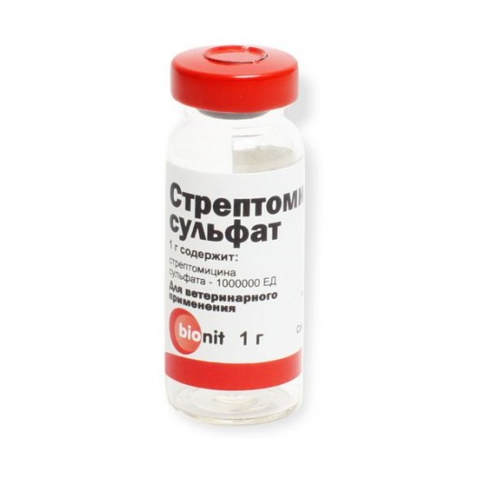 Купить Стрептомицина сульфат фл. 1г.,