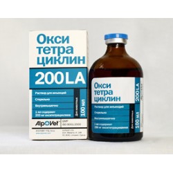 Окситетрациклин 200  р-р, фл. 100 мл