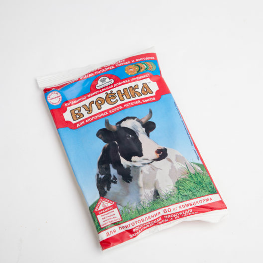 Купить Буренка для молочных коров на 50 кг корма