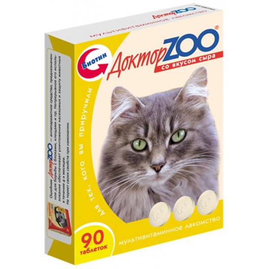 Купить Доктор зоо витамины д/кошек со вкусом сыра 90 таб.