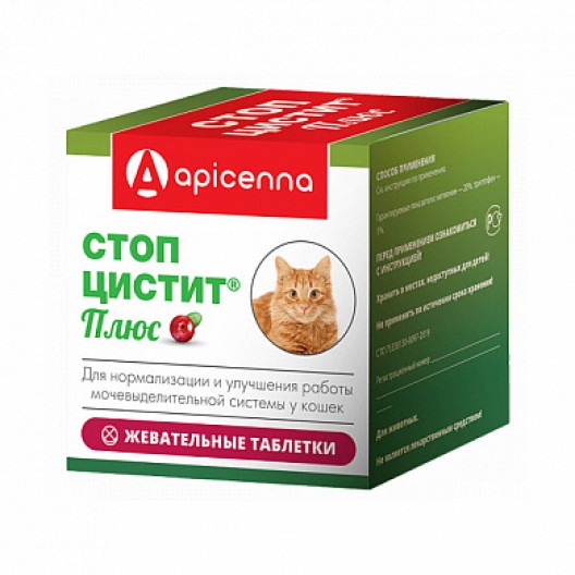 Стоп-Цистит плюс,жевательные таблетки для кошек
