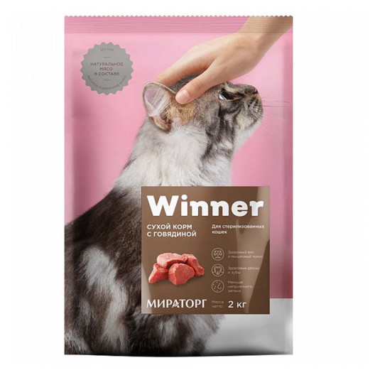 Winner,сухой корм для стерилизованных кошек,с говядиной,0,4 гр