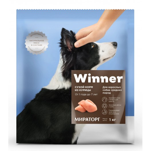 Winner,сухой корм из курицы для взрослых собак средних пород,1 кг (Мираторг)