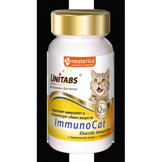 Купить Юнитабс Иммунокэт витамины для кошек 120 таб.
