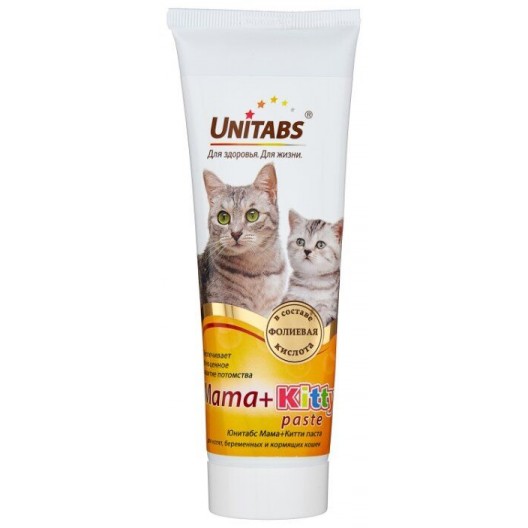 Юнитабс Паста витаминно-минеральная Mama+Kitti с В9 для кошек и котят 120 мл
